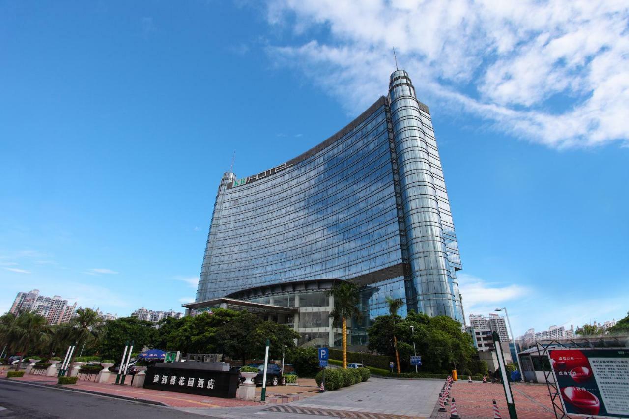 Kb Hotel Qingyuan Qingyuan  Luaran gambar